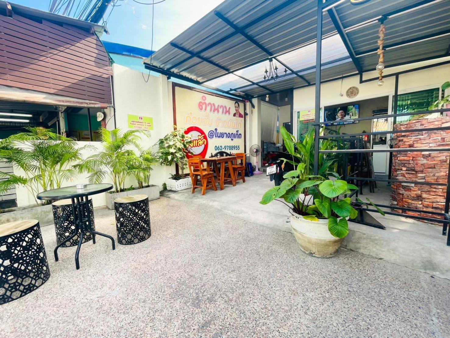 Mondee House @The Airport Hotel Thalang Exterior foto